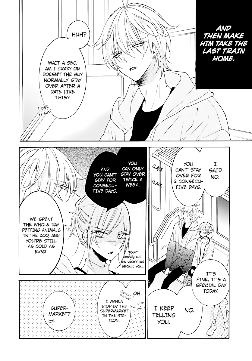 Namaiki Zakari, Chapter 113 image 18